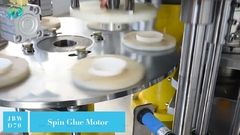 JBW D70 hai tường giấy cốc tay máy